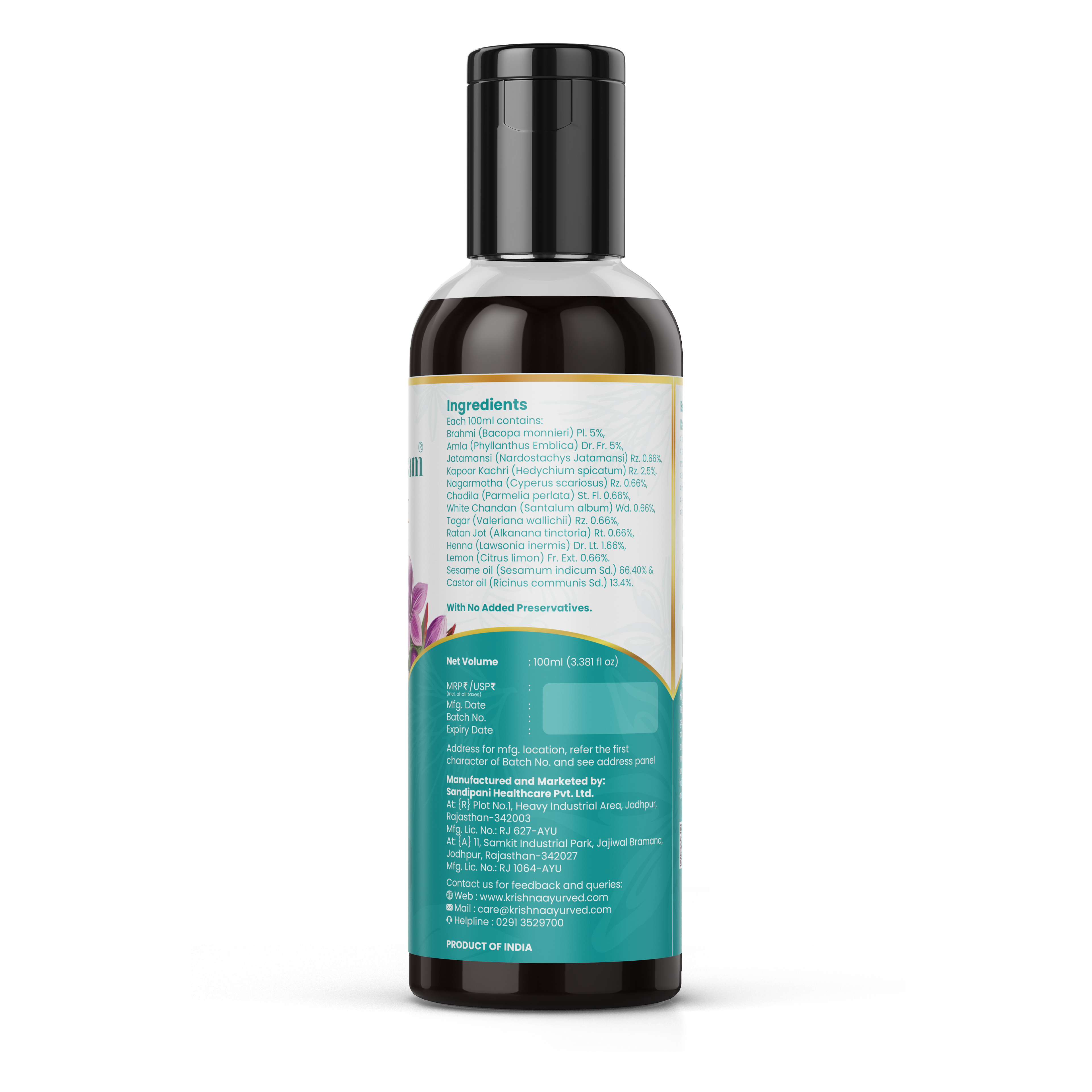 Kesharogyam Hair Oil