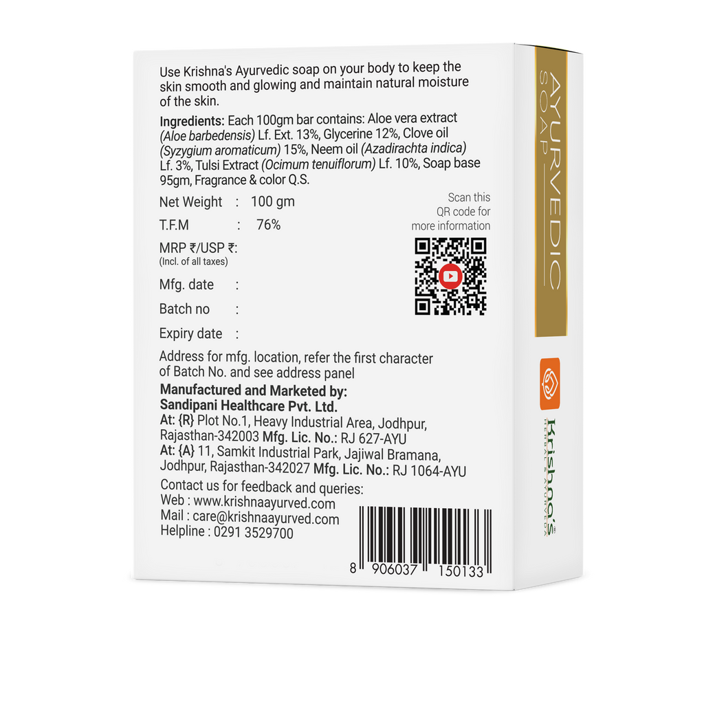 Ayurvedic Soap