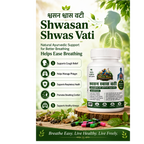 Shwasan Shwas Vati