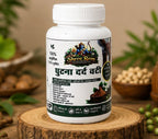 Ghutna Dard Vati
