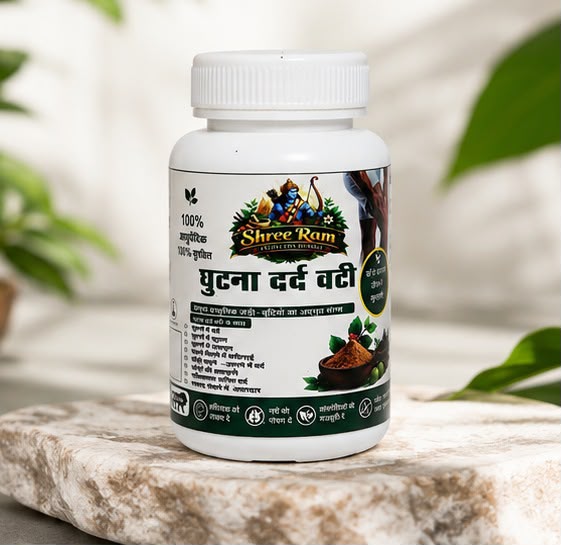 Ghutna Dard Vati