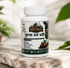 Ghutna Dard Vati
