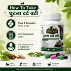 Ghutna Dard Vati