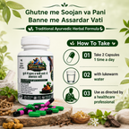 Ghutne me soojan va pani banne me asardar vati