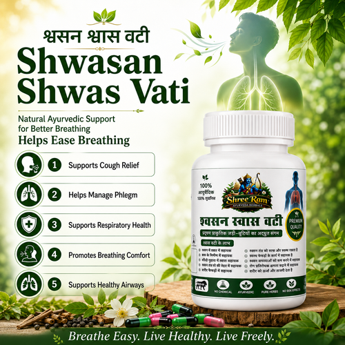 Shwasan Shwas Vati